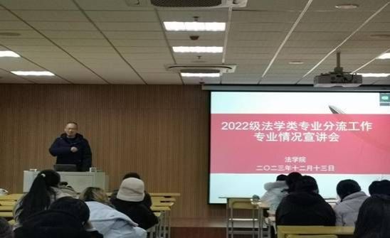 微信图片_20231214145217